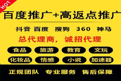 知乎平台信息流广告的投放策略及效果案例